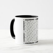 Anunnaki, Cuneiform Text (zwart) Mok (Voorkant links)