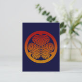 Aoi gradation 2 briefkaart (Staand voorkant)