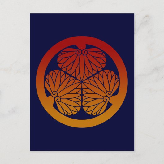 Aoi gradation 2 briefkaart (Voorkant)