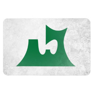 Aomori prefectuur magneet