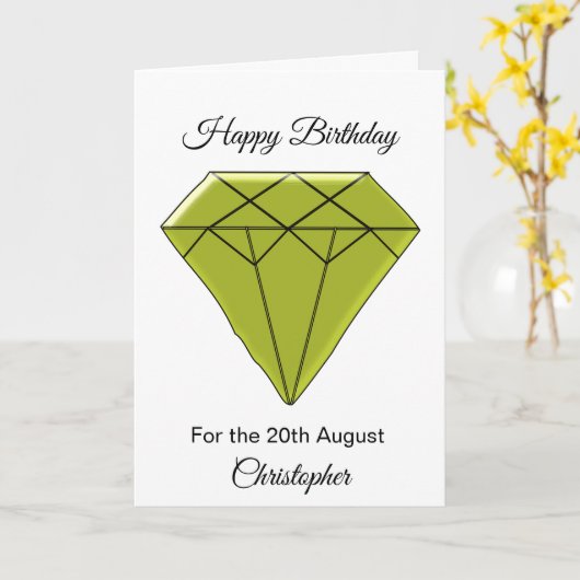 Août Carte d'anniversaire - Peridot (Fleur jaune)