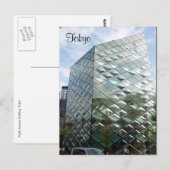 aoyama tokyo briefkaart (Voorkant / Achterkant)