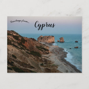 Aphrodites rots in Kouklia Cyprus Briefkaart