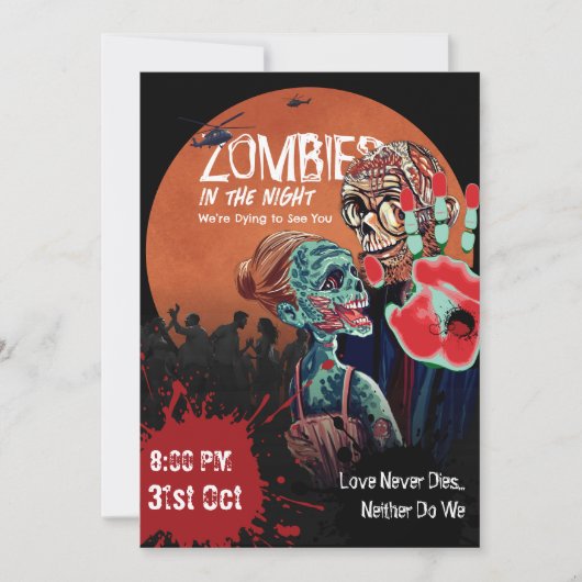 Apocalypse d'Halloween Invitation Couple de Zombie (Devant)
