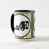 Apollo de Cat 3 mok (Voorkant links)