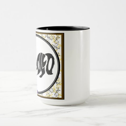 apollo la tasse de chat (Centre)