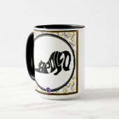 apollo la tasse de chat (Devant gauche)