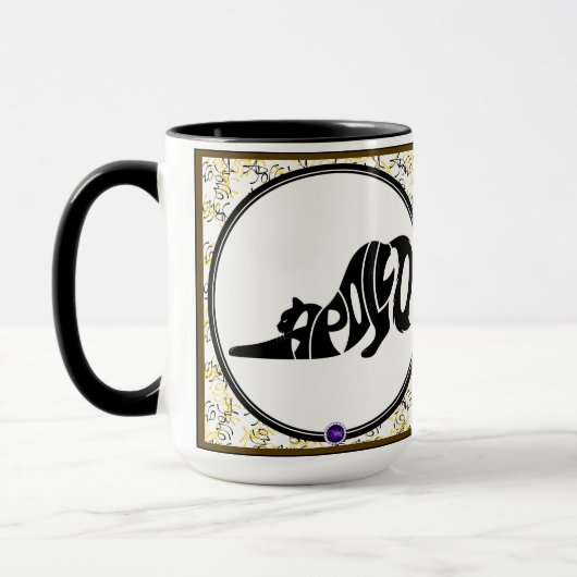 apollo le chat 3 mug (Gauche)