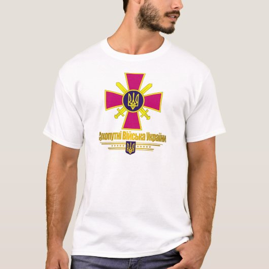 Apparel "Oekraïense grondtroepen" T-shirt (Voorkant)