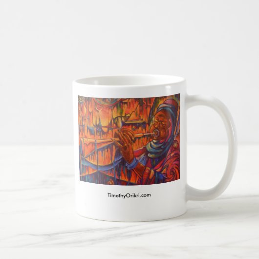 Appel à la prière - tasse (Droite)