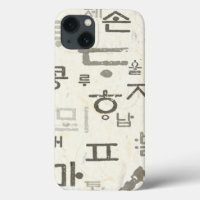 Appel de la langue coréenne Iphone 13 Coque