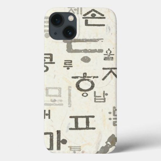 Appel de la langue coréenne Iphone 13 Coque (Verso)
