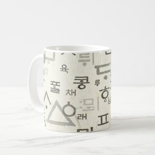 appel de la langue coréenne Mugs & Cups (Devant gauche)