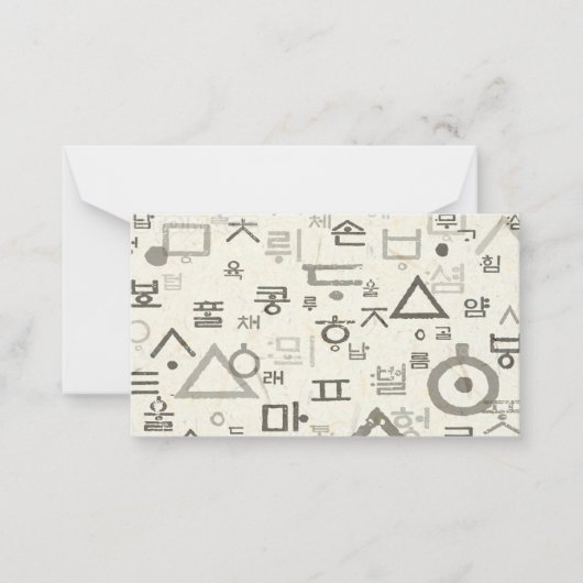 Appel des cartes de notes de langue coréenne (Devant)