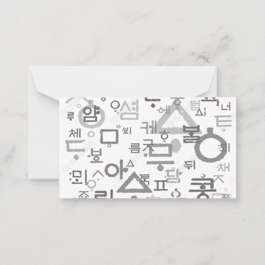 Appel des cartes de notes de langue coréenne (Dos)