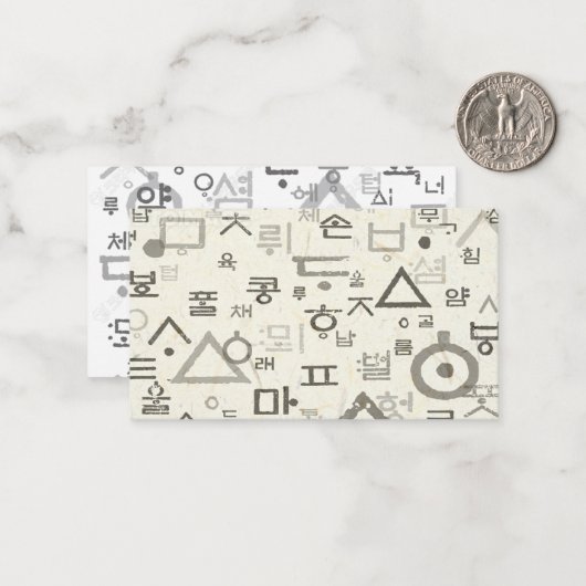 Appel des cartes de notes de langue coréenne (Devant/Arrière en situation)