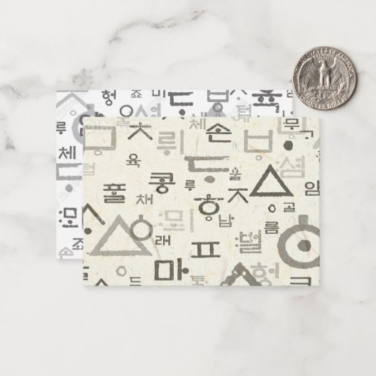 Appel des cartes de notes de langue coréenne (Devant/Arrière en situation)