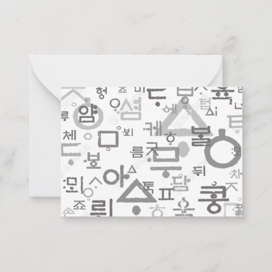 Appel des cartes de notes de langue coréenne (Dos)