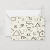 Appel des cartes de notes de langue coréenne (Devant)