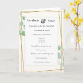 Appel Invitation de mariage juive vert or (Fleur jaune)