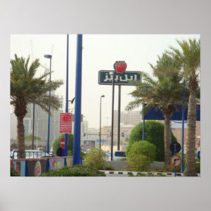 Applaus Arabisch. Poster