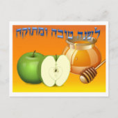 Apple en Honey Rosh Hashanah Feestdagenkaart (Voorkant)