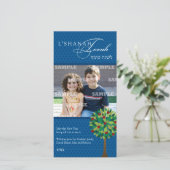 Apple Tree Rosh Hashanah Carte photo (Debout devant)