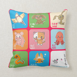 Apprenez le coussin japonais de doubutsu d'animaux