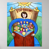 Apprenez-Leur Avec Diligence Poster Colossal (Devant)