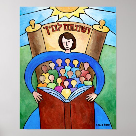 Apprenez-Leur Avec Diligence Poster Colossal (Devant)