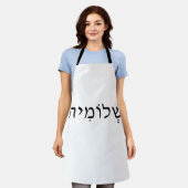 Apron met Hebreeuwse naam Schort (Gedragen)