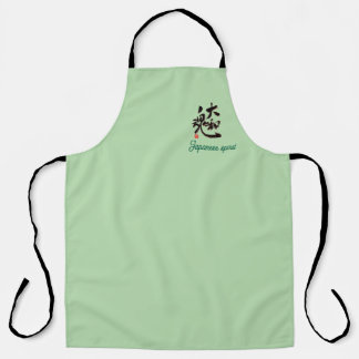 apron "Yamato spirit" エプロン Schort