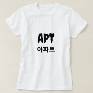 APT T-shirt
