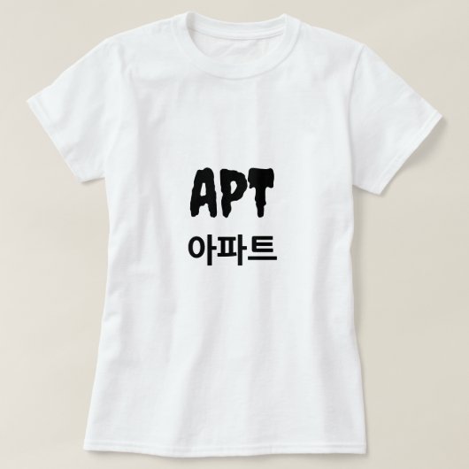 APT T-shirt (Design voorkant)
