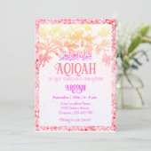 Aqeeqah rose- Aqiqah- Invitation de fille musulman (Debout devant)