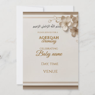 Aqeeqah uitnodiging