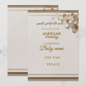 Aqeeqah uitnodiging  (Voorkant / Achterkant)