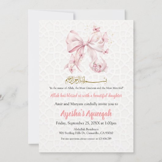 Aqiqah Pink Bow Girl Invitation (Devant)