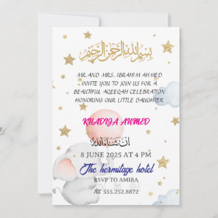 Aqiqah uitnodiging