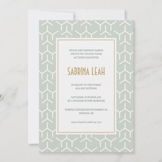 Aqua groen modern patroon Bat Mitzvah Kaart (Voorkant)