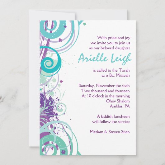 AQUA SWIRLS & STARS Bat mitzvah Invitation (Devant)