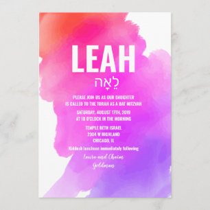 Aquarel Bat Mitzvah Uitnodiging