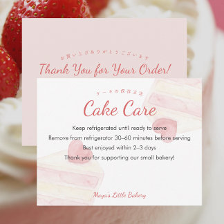 Aquarel Hart Cake Verzorgingsinstructies Bedankkaart