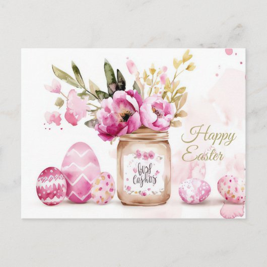 Aquarell Oster Postkarte mit Ostereiern und Blumen Briefkaart (Voorkant)