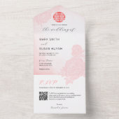 Aquarelle chinoise tout en un Faire-part de mariag (À l'intérieur)