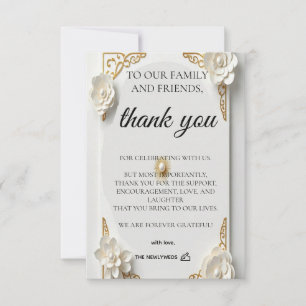 Aquarelle classique luxe or plat Merci