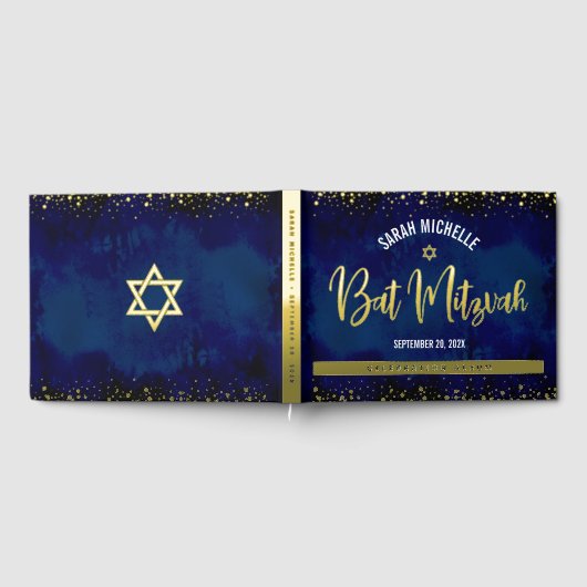 Aquarelle de marine bat mitzvah Script Véritable A (Complet)