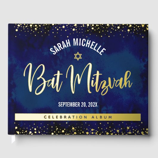 Aquarelle de marine bat mitzvah Script Véritable A (Recto)