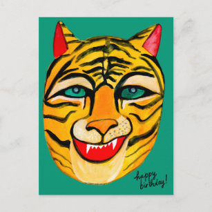 Aquarelle de Tigre Rire Joyeuse Carte postale Anni