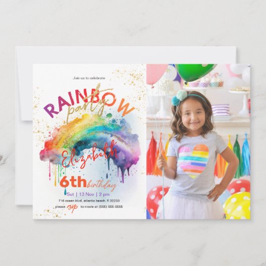 Aquarelle en or arc-en-ciel photo Invitation d'ann (Devant)